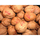 Walnuts in Shell - Diamond
